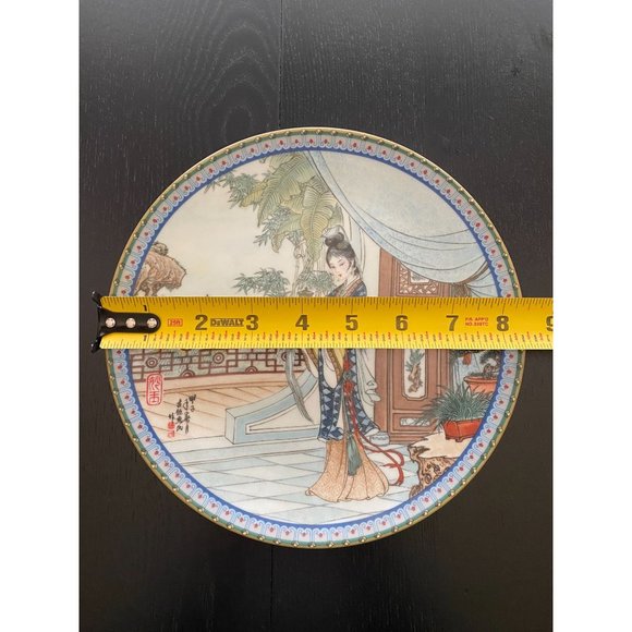 VTG Imperial Jingdezhen Porcelain Plate Beauties of the Red Mansion "Miao-Yu"‎ - Picture 4 of 4